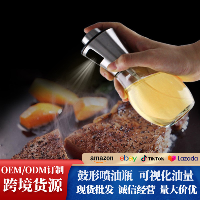Cocina condimento botella atomización salsa botella barbacoa spray olla de aceite de vidrio del hogar botella de spray de aceite de acero inoxidable olla de aceite traje
