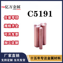 ���l����C5191�a���~ �~�� �~�� �՘����~ ���󃞻�