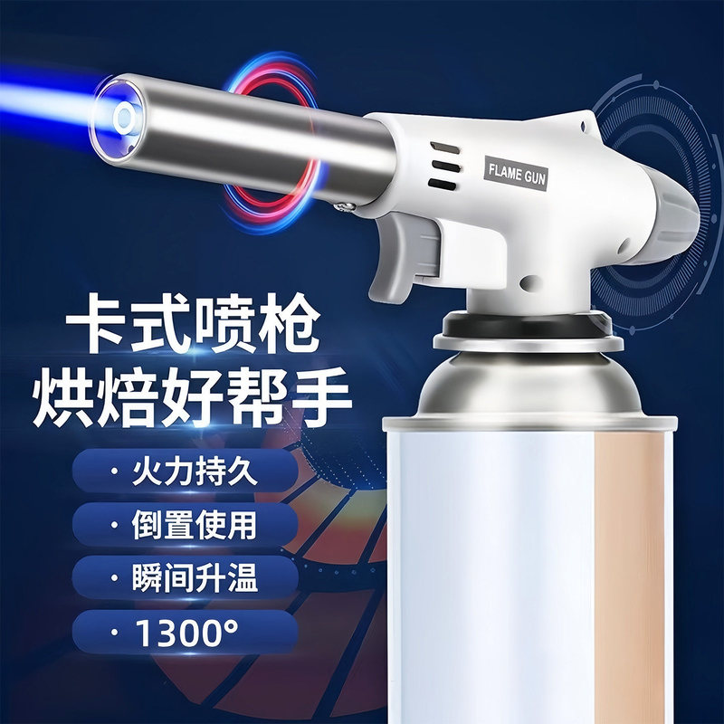 Cassette-Type Flame Gun for Home and Outdoor Use, Windproof High-Temperature Torch Lighter, Multifunctional Tool for Pig Skin Preparation Cassette-Type Flame Gun for Home and Outdoor Use, Windproof High-Temperature Torch Lighter, Multifunctional Tool for Pig Skin Preparation
