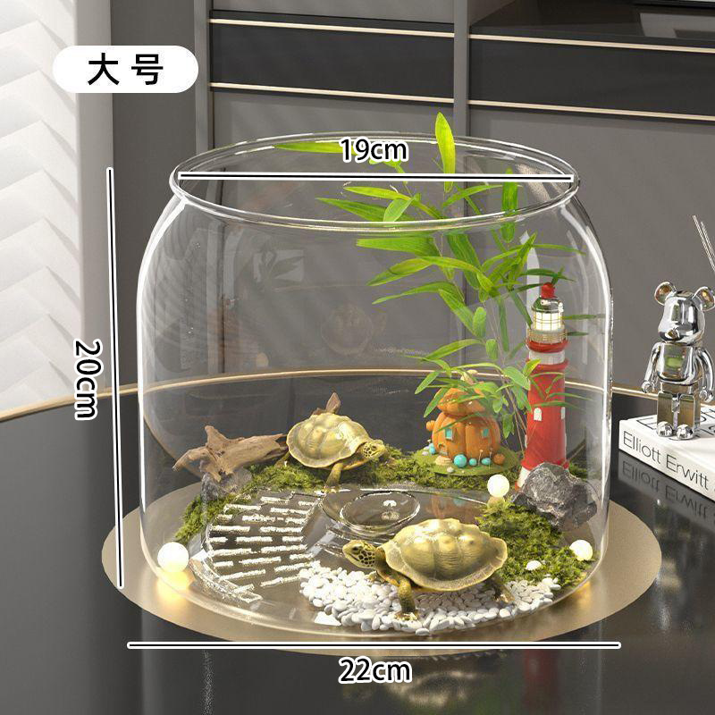 Naked cylinder / Panoramic round turtle tank large