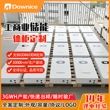 �S�ҿ羳���ڑ􃦱ڒ�ʽ��ͥ����Դ����늳ع��ϵ�y�K�x�Wһ�w�C