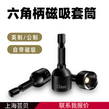 ���Ǳ�������Ͳ��늄Ӱ��ִ��ԃ�������ĸ��Ͳ���ֽM�״�������