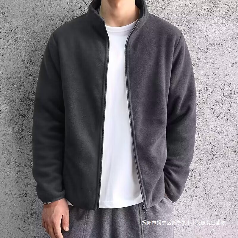 Foreign Trade Surplus Fleece Sweatshirt for Men, Stand Collar Zip-Up Cardigan Jacket, Thickened and Warm Fleece Jacket for Autumn and Winter