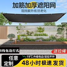 �Ӻ������ꖾW��˺�������������̨��픑��⿹�ϻ�����ڹ�W