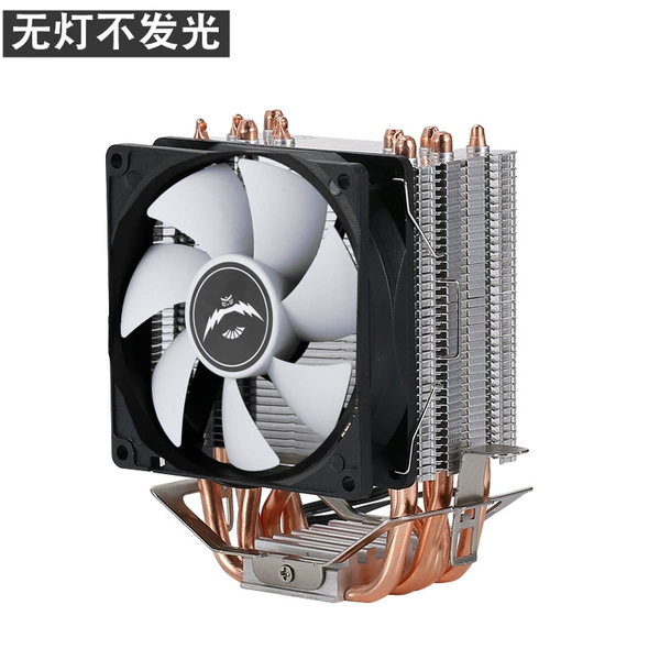 Block 6 copper pipe-3 needle speed-black box white leaves-9cm light-1 fan-1 bracket