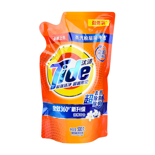 500g Tide laundry detergent bag wholesale for stain removal, mite removal, sterilization, low foaming, easy bleaching, color protection, household full box