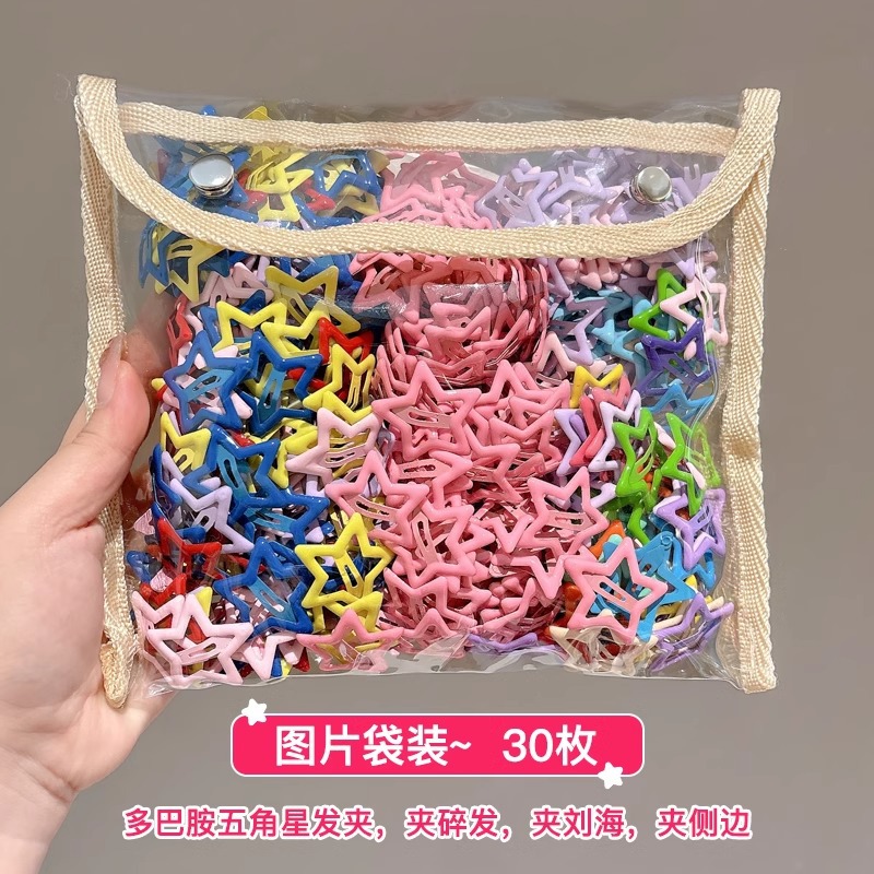 Bonitos niños de color estrellas clips de cabello dopamina pinzas de pingueñas toque de cabello de niñas pentagramas clips de cabello rotos bb clips