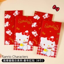 �����t����Hello Kitty�t��������ɐۿ�ͨ���q����������t����