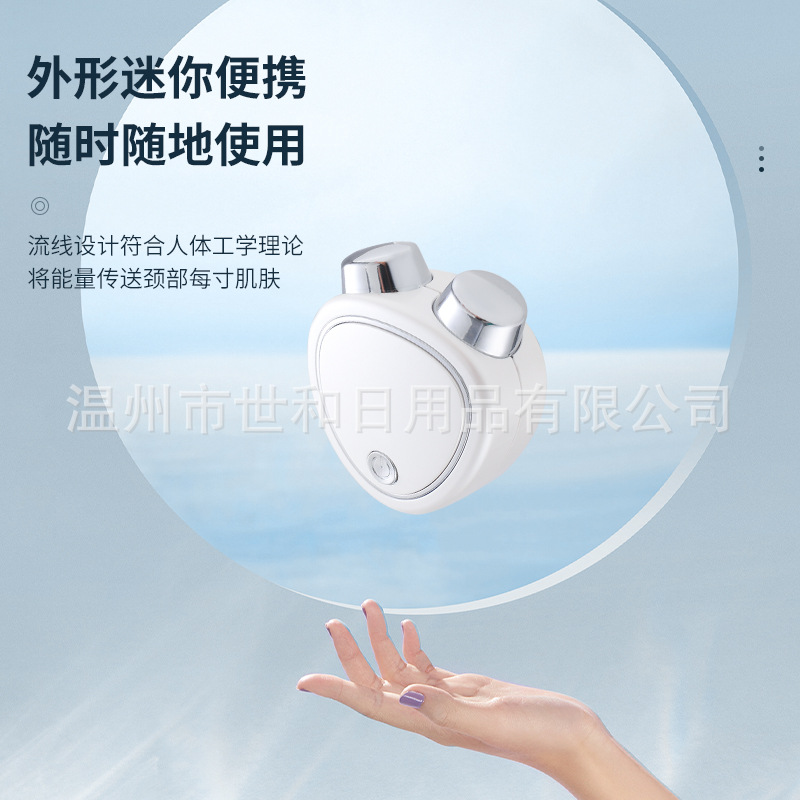 Nuevo instrumento de belleza micro-actual bola mágica de doble cabeza líneas de luz facial reafirmante rejuvenecimiento de la piel masajeador artefacto de la cara de las mujeres