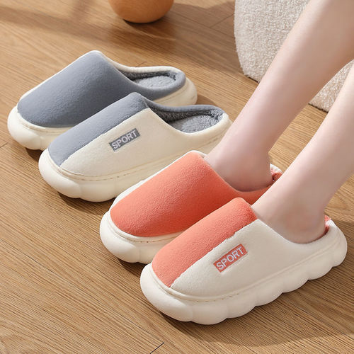 Women's winter new warm and fuzzy thick-soled home-use anti-slip indoor home couple cotton slippers for men