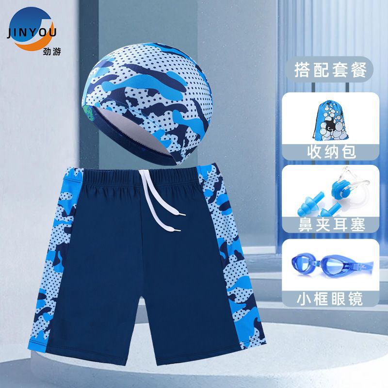 Jinju trajes de baño para niños, pantalones de baño para niños, pantalones de baño para niños, pantalones de baño para niños, pantalones de baño para gorras, fábrica de comercio de ángulo plano