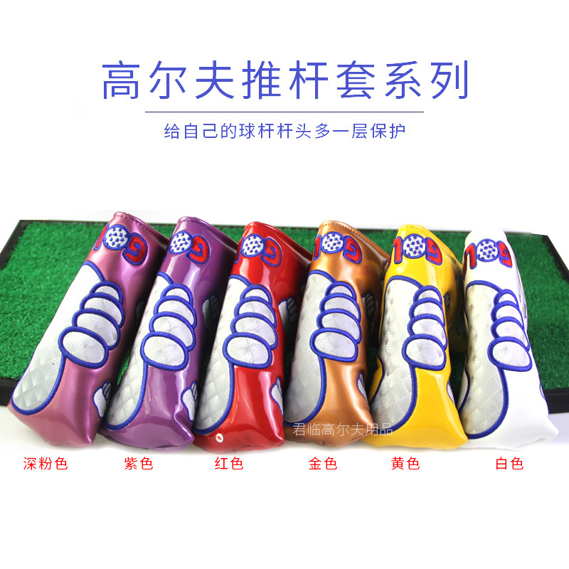 �¸߶����Ĵָ�Ƹ����Ƹ˱�����һ�����Ƹ���PU��ˮ����11ɫ��ѡ