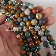 �羳��Ȼʯ�{�GΞʯɢ��diy�Ʒ��������Ӭ����Ȼ����A�����