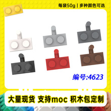 88072�����ָ�1x2��������������4623С����MOC�����ľ��50g��