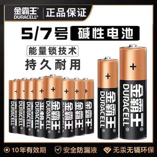 �����5̖늳���̖�|�Ը�늳�7̖��̖�����˿��{�ҕ�b����늳�