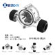 Computer Water-cooled Water Flow Meter Flow Meter 8-blade Water Flow Rate Turbine Black G1/4 2-point Interface