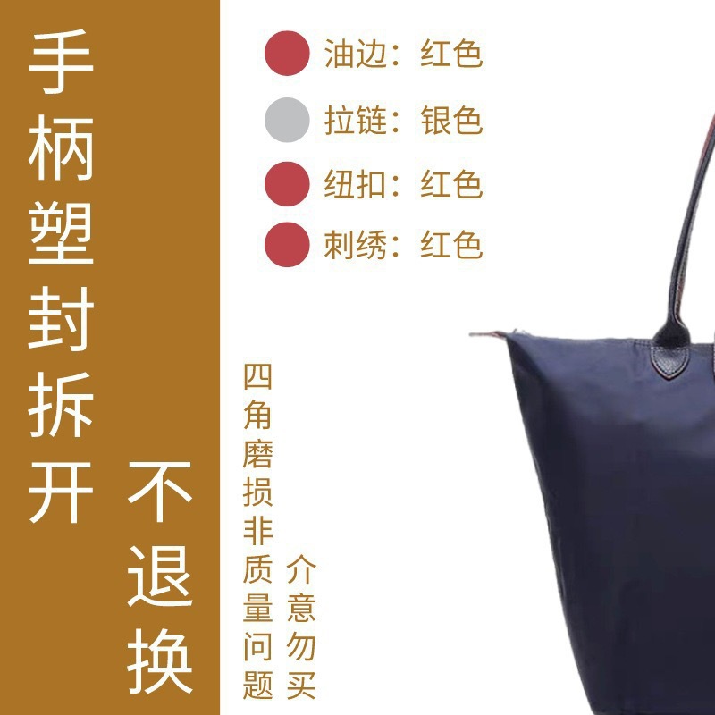 周年海军蓝 / 大