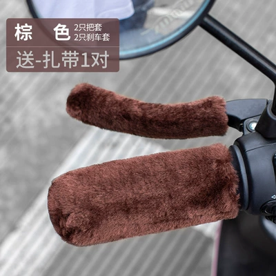 Electric Vehicle Handlebar Gloves: Motorcycle Handle Cover - winter-handlebar-cover-brown-one-size-fits-all-1-set