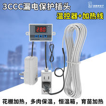 �ؿ؃x220V�����������Bֳ�l��z늵؟Ứ���՚�ӟᾀ����늟ᾀ