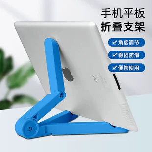 Product Media