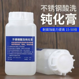 金属清洗剂;金属工艺液;切削油切削液