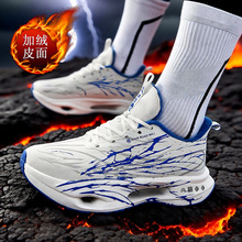 赤兔9PRO碳板跑鞋男女同款皮面加绒跑步鞋二棉棉鞋户外休闲运动鞋