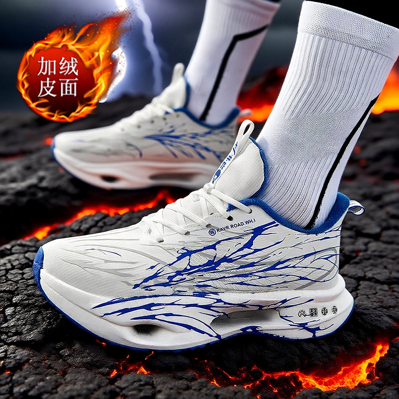 赤兔9PRO碳板跑鞋男女同款皮面加绒跑步鞋二棉棉鞋户外休闲运动鞋