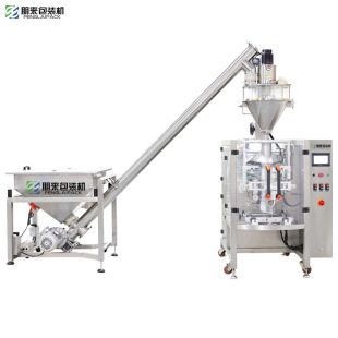 �ݗU����ā�ӷ�ˮ��©���b�O�� ���ٚ����۷�ĩ���b�C Ĩ��۰�