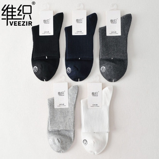 �S���m���м�����Ͳ�m������ʿ�ļ��W��͸�ⱡ����m�����̄��L�m
