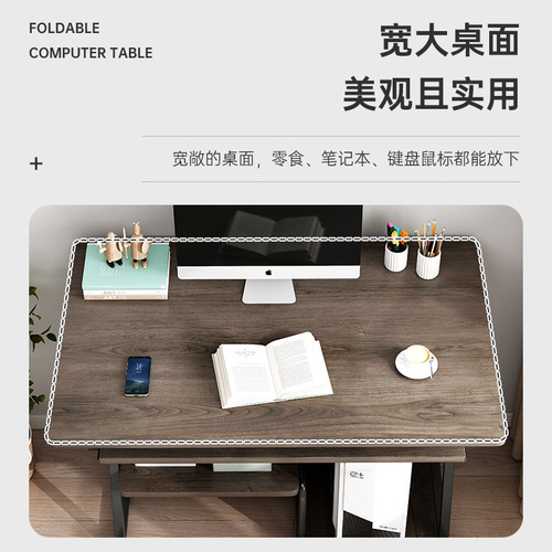 Yijiada computer desk computer desktop table home desk student desk bookshelf combination simple small table