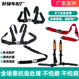 其他转向系统;其他传动系统;刹车片