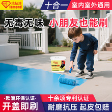 水性环氧树脂地坪漆十合一室内家用工厂车间室外耐候耐磨地平漆