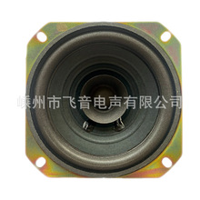 4��С�p����ĭ߅����70��ȫ�l�P�������������a�S��404SAIPA