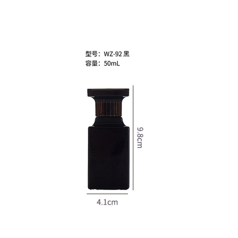 现货批发透明玻璃香水瓶30ml50ml香氛分装瓶带泵头空瓶|undefined
