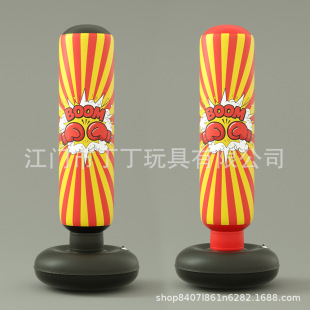 �S�Ҷ��Ƴ��ȭ����PVC��ͯ���ɳ��1.6��Ӗ��ȭ�ײ�������Ʒ�羳