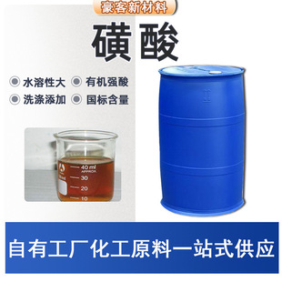 ���ƻ��� ϴ�섩������Ԅ�ʮ�����������ϴ���ջ�ԭ�ϻ���