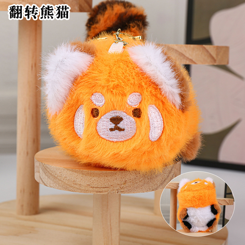 可爱翻转熊猫变身小熊猫公仔玩偶毛绒玩具儿童趣味玩具生日礼物|undefined