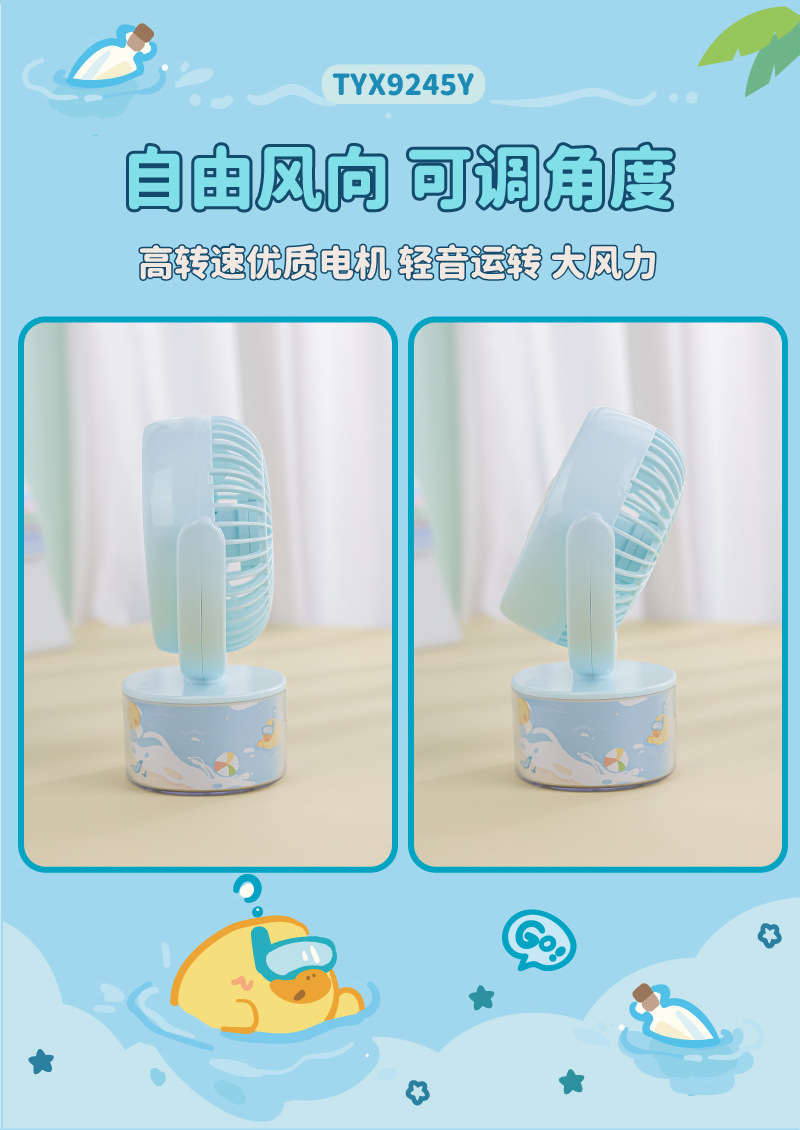 画板-1@72x-100_06.jpg?x-oss-process=image/format,png