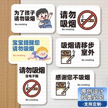 ��ֹ������ʾ���₀�Ԡ��N�͏d��������Ո�𾯸治���z�N��