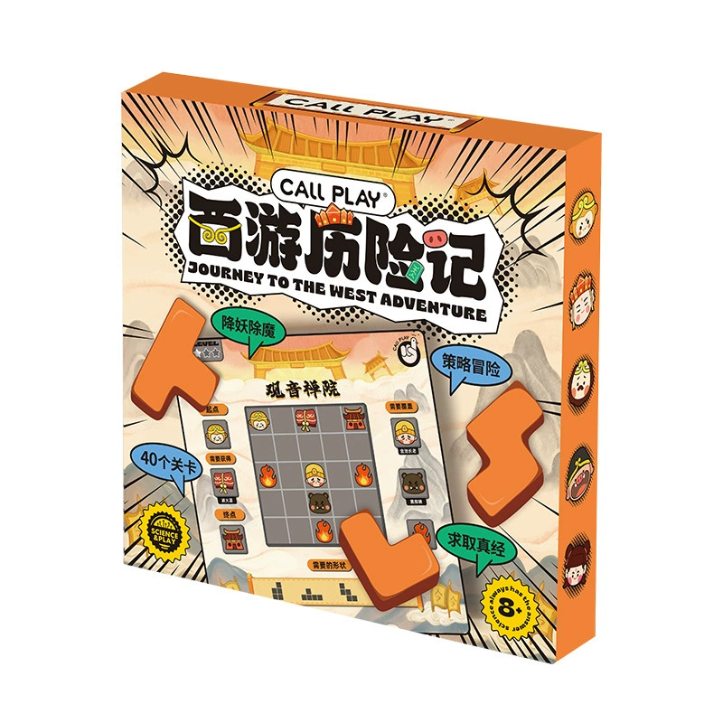 科答鸭 настольная игра, игрушка, тетрис, конструктор для тренировки, детские настольные игры