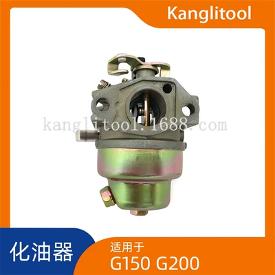 G150 G200 üçün karbürator