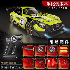 クロスボーダー rc リモートコントロールカー 1:16 四輪駆動フルスケールジャイロスコープ高速大人のレーシングドリフト子供男の子のおもちゃ