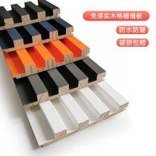 Wall decorative panel grille solid wood grille墙面装饰板1