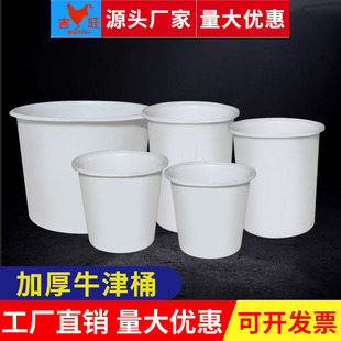 ����ţ��AͰ ᄾ�ʳƷ�Ӻ�ţ�� �l�ͻ���ᄾ����ƴ�̖����ܛ�zͰ