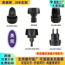 �S�����l���ٽ��^���@ˮ������Ԅӝ�����ˮ����Ҏ�ݼy�ι���^