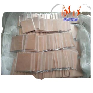 ���a늘O�����u�~�Ͻ� �u70�~30�A�� �~�u��K �u�~��ĥ���WCU20