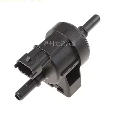 Valve 55567453, Yol təhlükəsizliyi bufer maşını