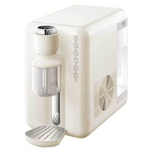 Instant Hot Water Dispenser Household Desktop Desktop Instant Heating and Cooling Water Dispenser Coffee Tea Direct Drinking Machine Filter Child Lock