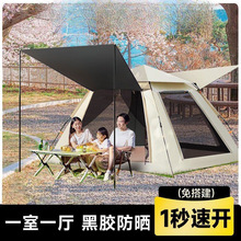 �����������¶�I���ⰲ�b�ķ������ͥҰ�����з����ۯB��ꖱ�y