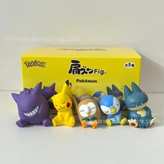 ポケモンのポケモンは首をかしげて肩を並べます。